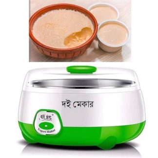 DOI MAKER 1 Litter
