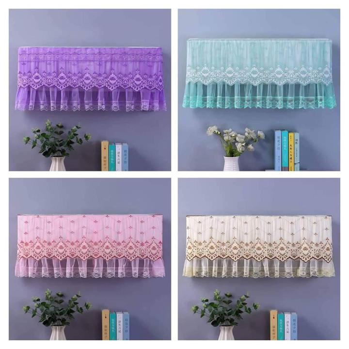 Stylish & Durable AC Cover