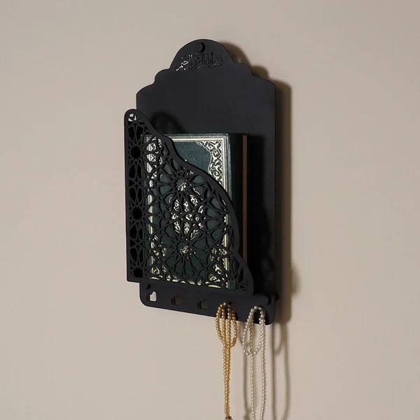 Quran Box With Tasbih Hanger (Black)