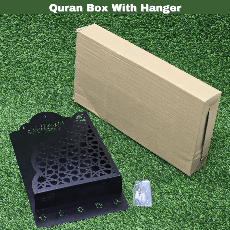 Quran Box With Tasbih Hanger (Black)