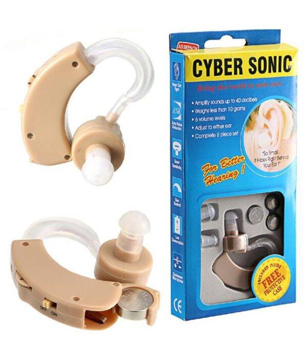 CYBER SONIC Hearing Aids Ear Machine Hearing